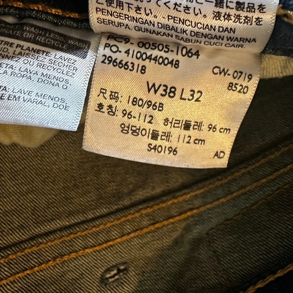 Levis levi 505